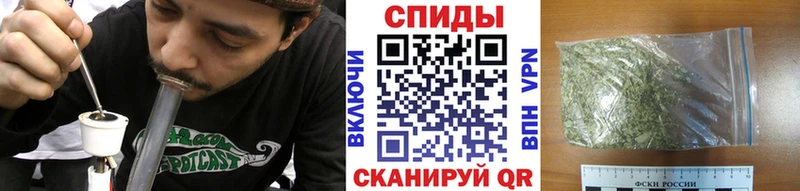 kraken   Артёмовский  БУТИРАТ буратино  наркота 