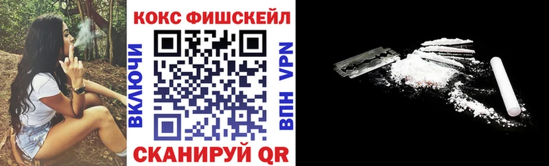 купить наркотики цена  Артёмовский  Cocaine Перу 
