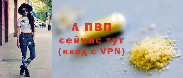 марки lsd Приозерск