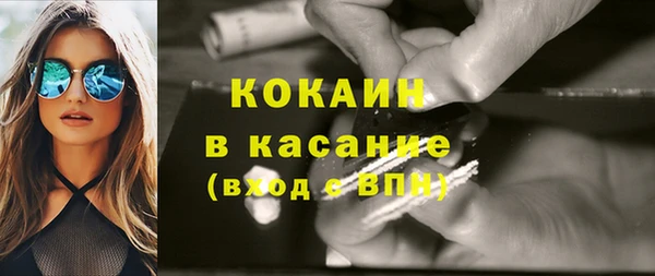 mix Рославль