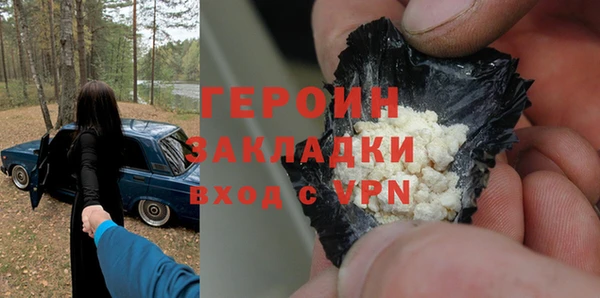тгк Аркадак