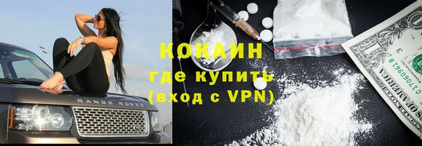 экстази Армянск