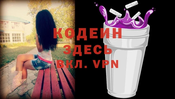 тгк Аркадак